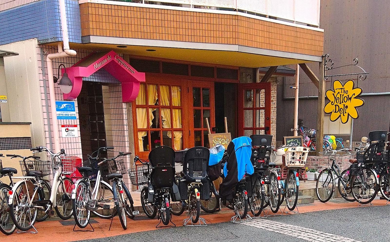 front of Japan yellow deli