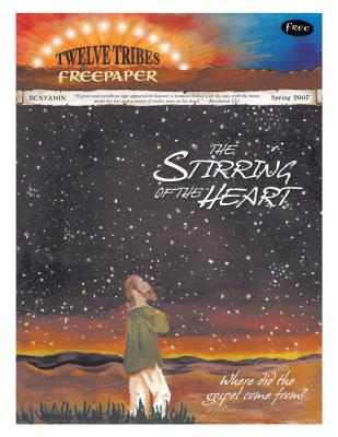 painting of the man Abraham looking up at the stars