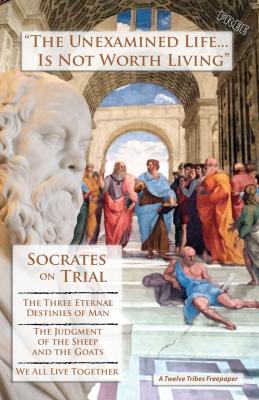 Michealangelo's "School of Athens" painting with bust sculpture of Socrates