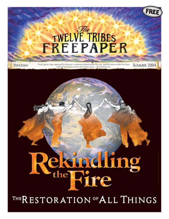 dancers of fire encircling the earth